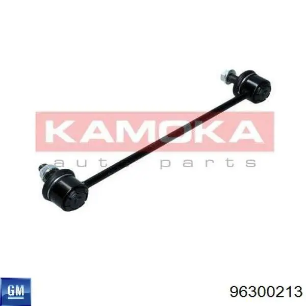 Купити 96300213 General Motors Солдатик стабілізатора, заднього