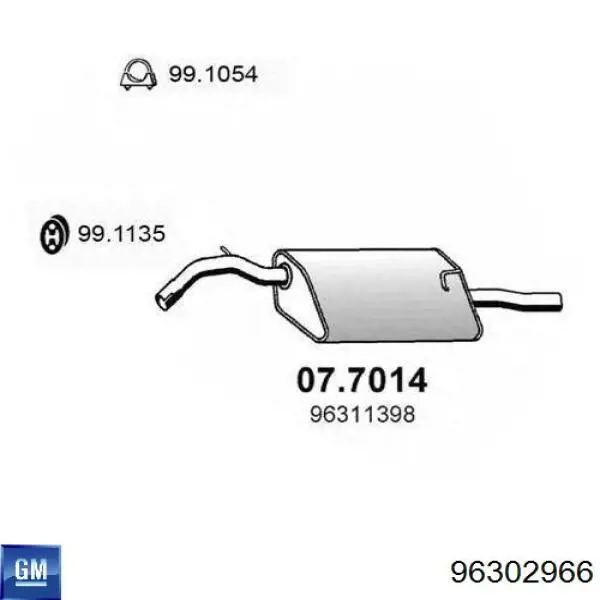 Вихлопна труба Polmostrow 512 ціна, від 64.34 USD