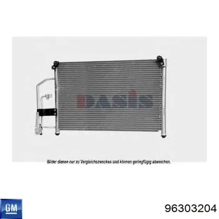 Конденсатор кондиціонера General Motors 96303204 ціна, від 69.83 USD