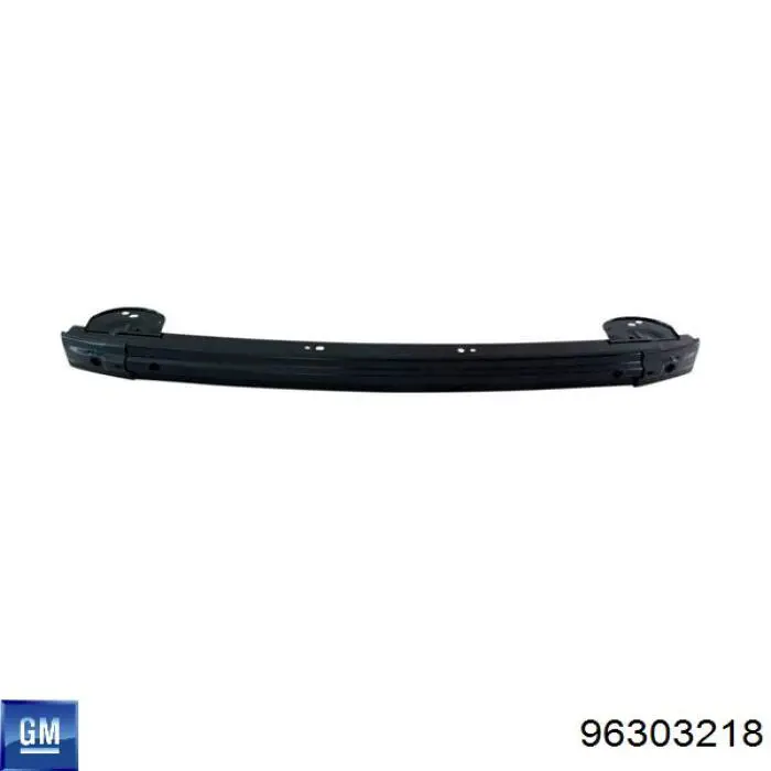Шина бампера переднього FPS FP1106940P ціна, від 46.83 USD