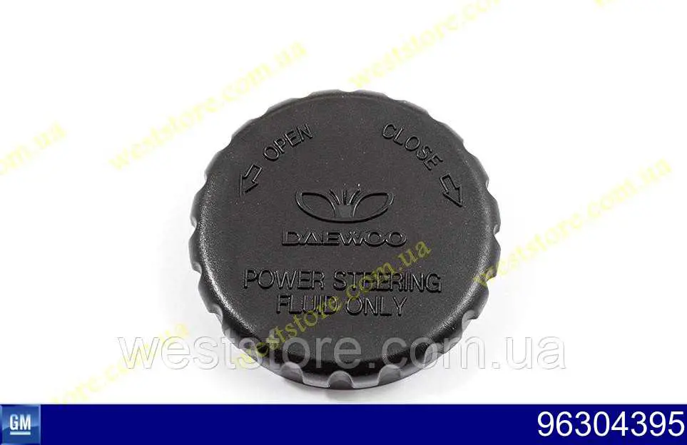 Кришка бачка насоса гідропідсилювача керма General Motors 96304395 ціна, від 1.24 USD