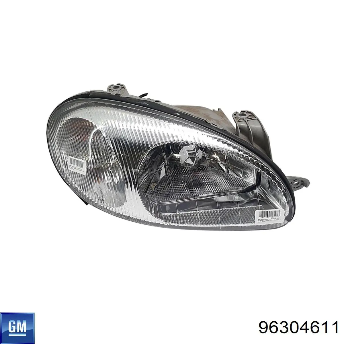 Основна фара - вставка Depo/Loro/Abakus FP1106R4E ціна, від 45.32 USD