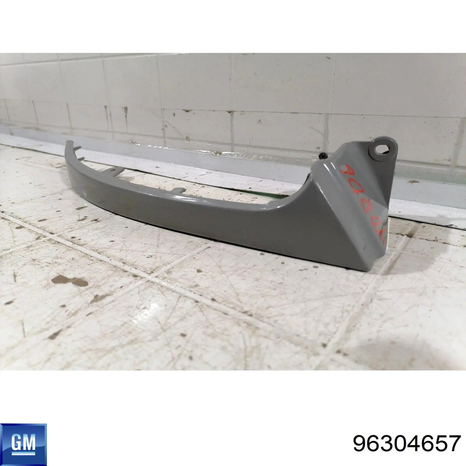 Вія (накладка) правої фари FPS FP1106996 ціна, від 3.52 USD