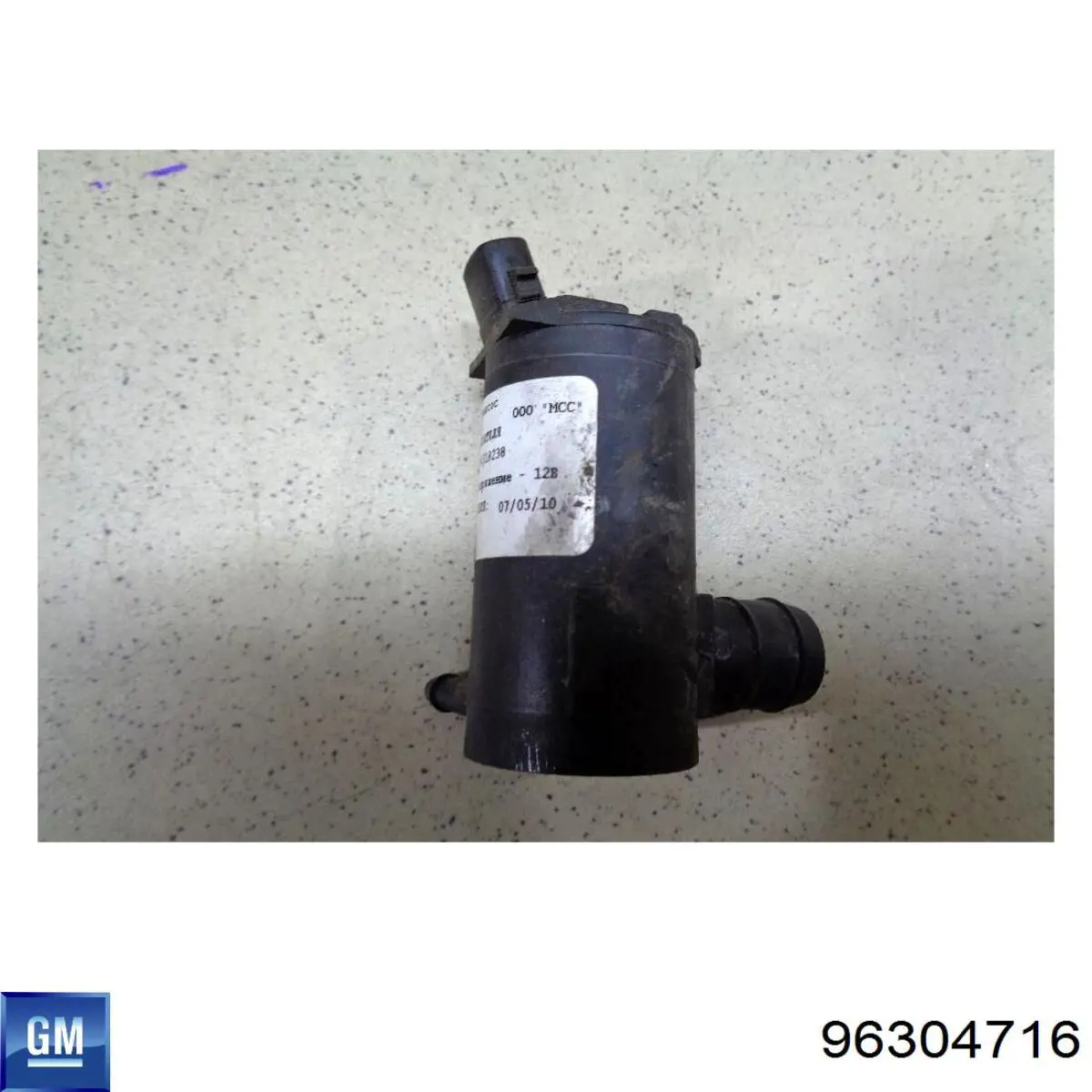  General Motors 96304716 ціна, від 1.97 USD