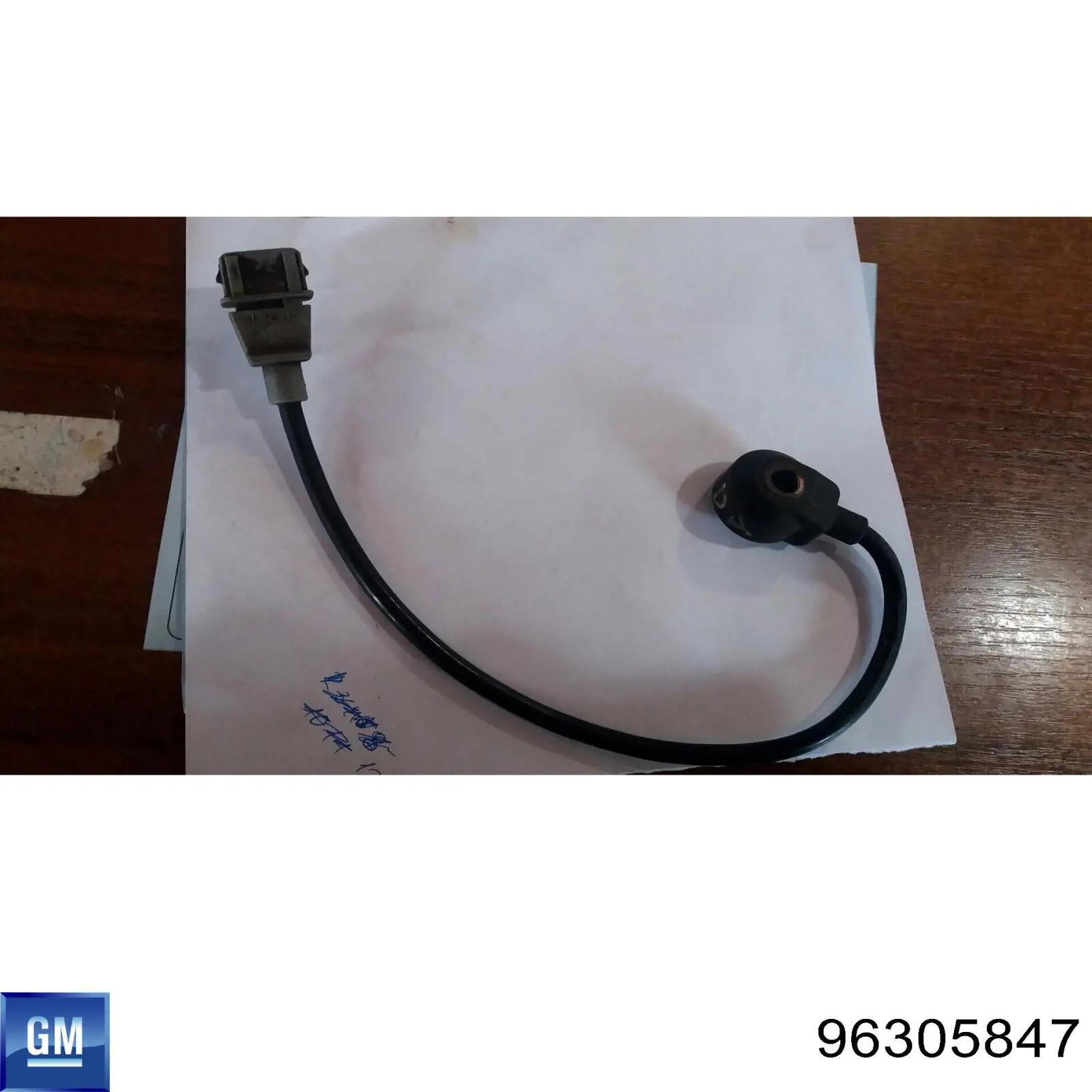 Купити GS1141D11 XYG Вікно вітрове