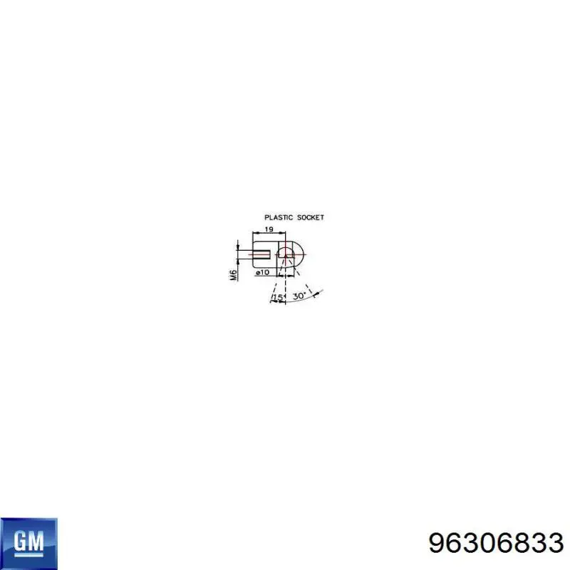 Купити 430719009500 Magneti Marelli Амортизатор двері багажника