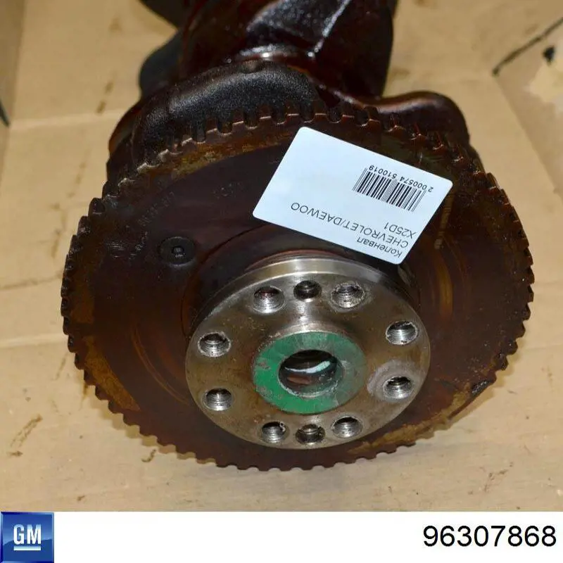 Вал колінчастий і маховик General Motors 96307868 ціна, від 1624.29 USD
