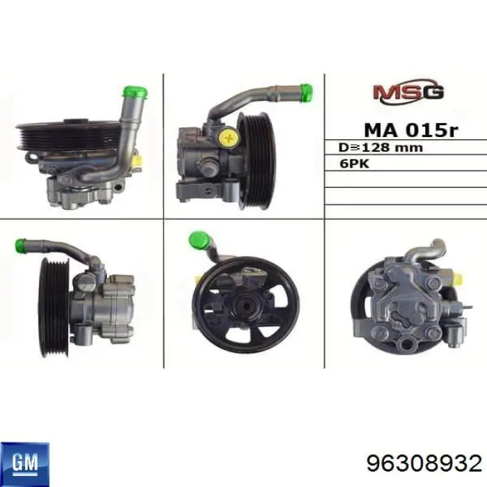 Насос ГУР 96308932 General Motors