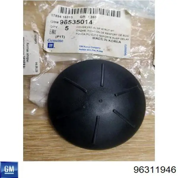  General Motors 96311946 ціна, від 1.13 USD