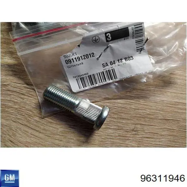 96311946 General Motors 