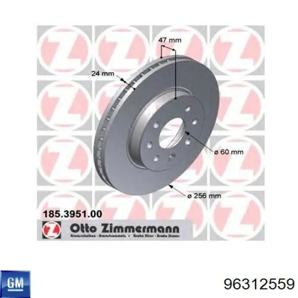 Гальмівні диски передні 96312559 General Motors
