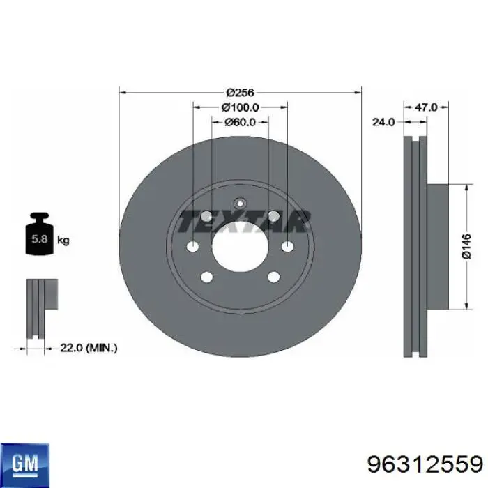 Гальмівні диски передні 96312559 General Motors