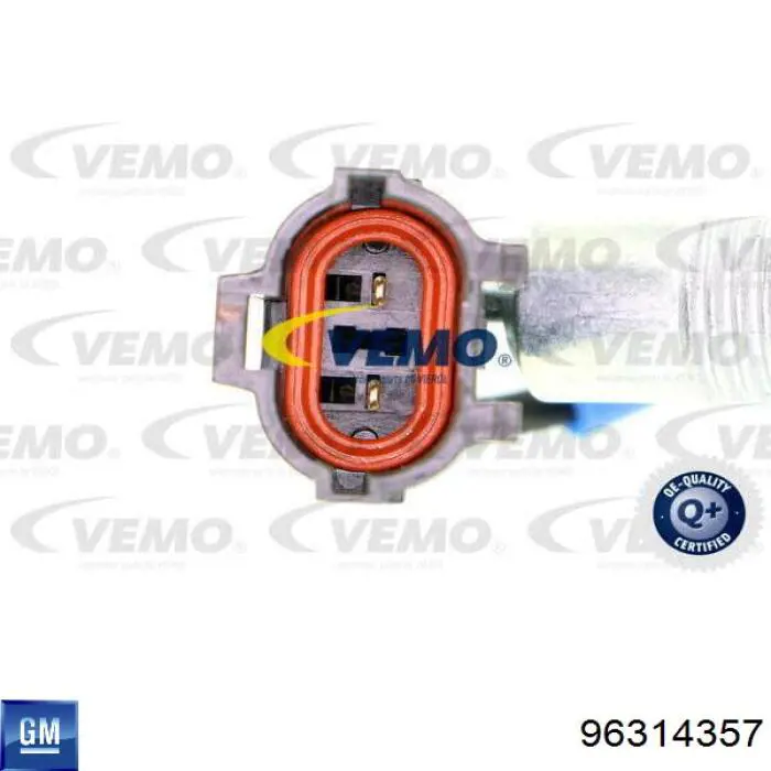 Купити 96314357 General Motors Вмикач ліхтарів заднього ходу