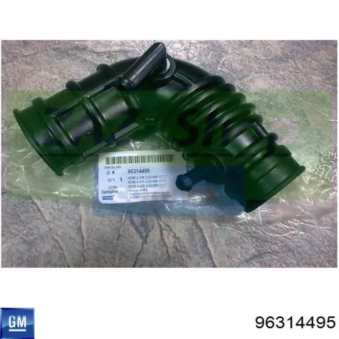 Купити 96314495 General Motors Патрубок повітряний, вихід повітряного фільтра
