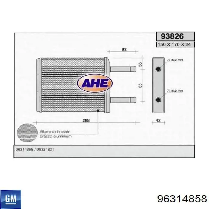 Купити 96314858 General Motors Теплообмінник