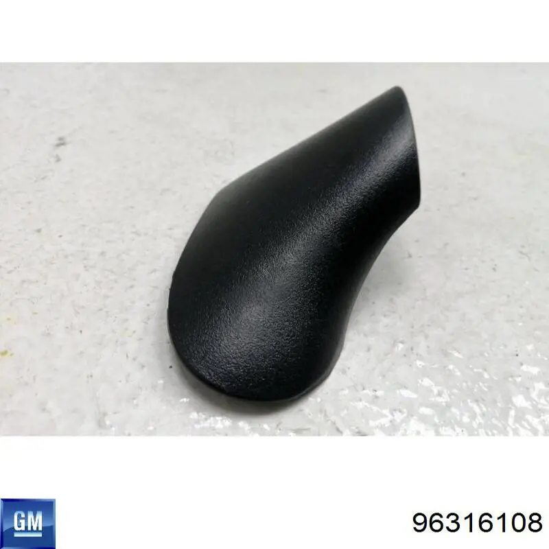 Накладка правого дзеркала заднього виду Polcar 2902529X ціна, від 2.26 USD