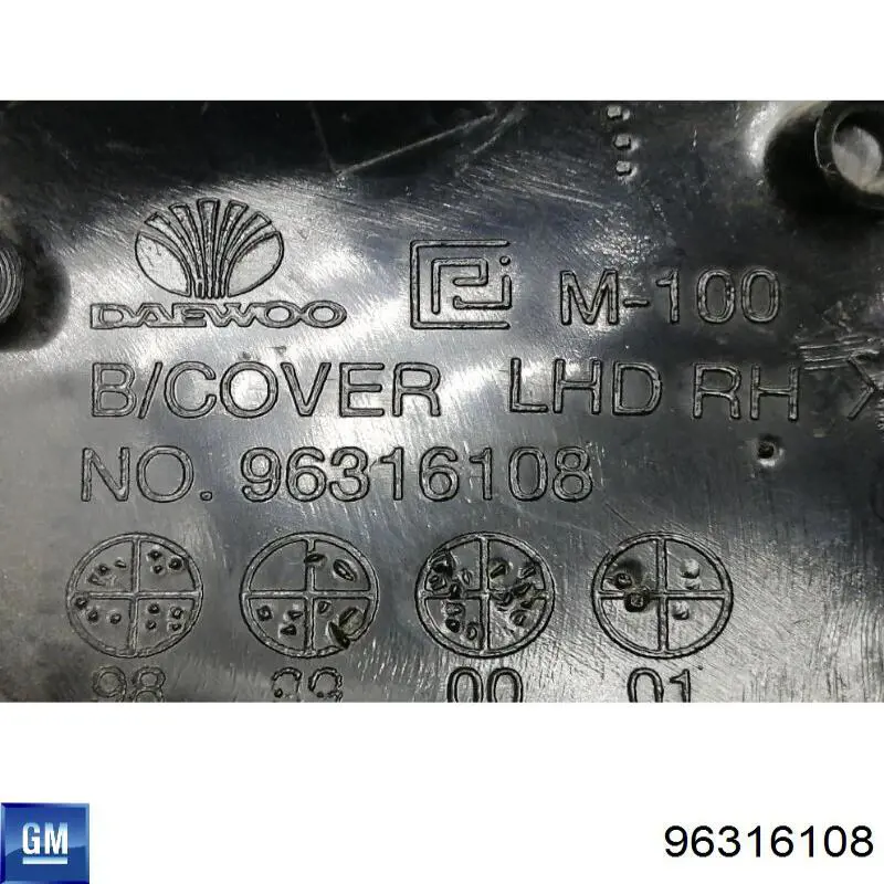 Накладка правого дзеркала заднього виду General Motors 96316108 ціна, від 2.26 USD