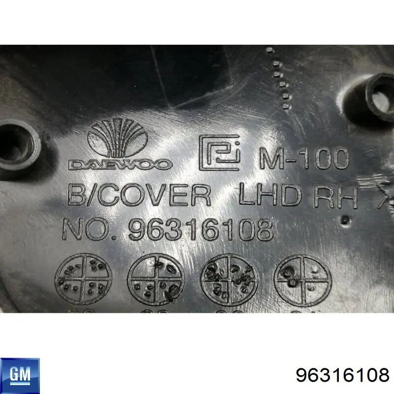 96316108 General Motors Накладка дзеркала заднього виду, права