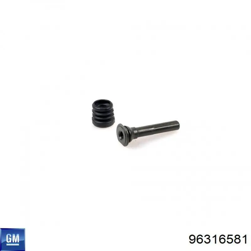 Купити 96316581 General Motors Ремкомплект переднього супорту