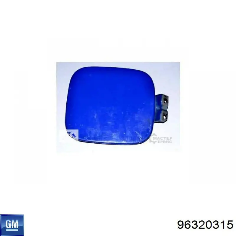 96562618 General Motors 