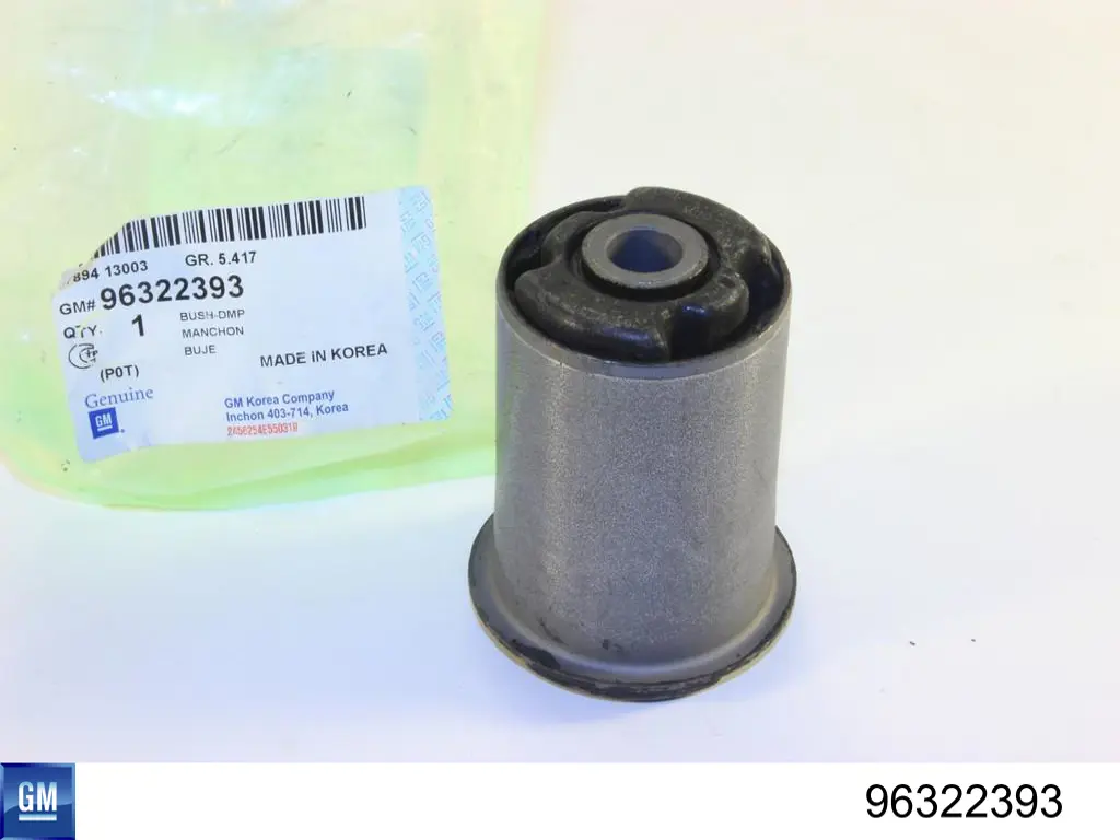 Сайлентблок задньої балки/підрамника General Motors 96322393 ціна, від 5.39 USD