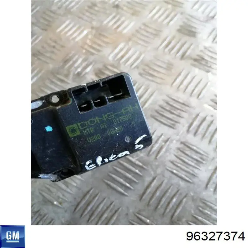  General Motors 96327374 ціна, від 19.00 USD