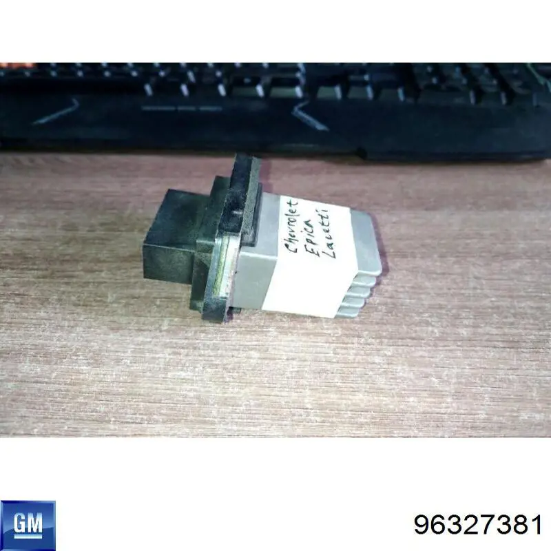 96327381 General Motors резистор (опір пічки, обігрівача салону)