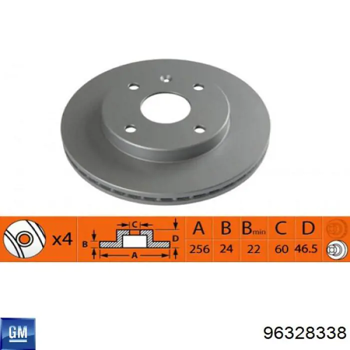 Диск гальмівний передній General Motors 96328338