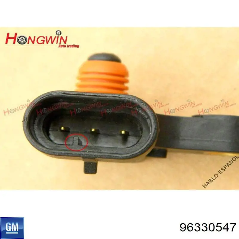 МАП Сенсор 96330547 General Motors