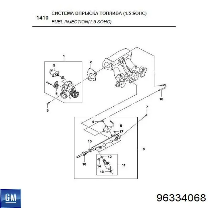 Регулятор тиску палива 96184228 Korea (oem)
