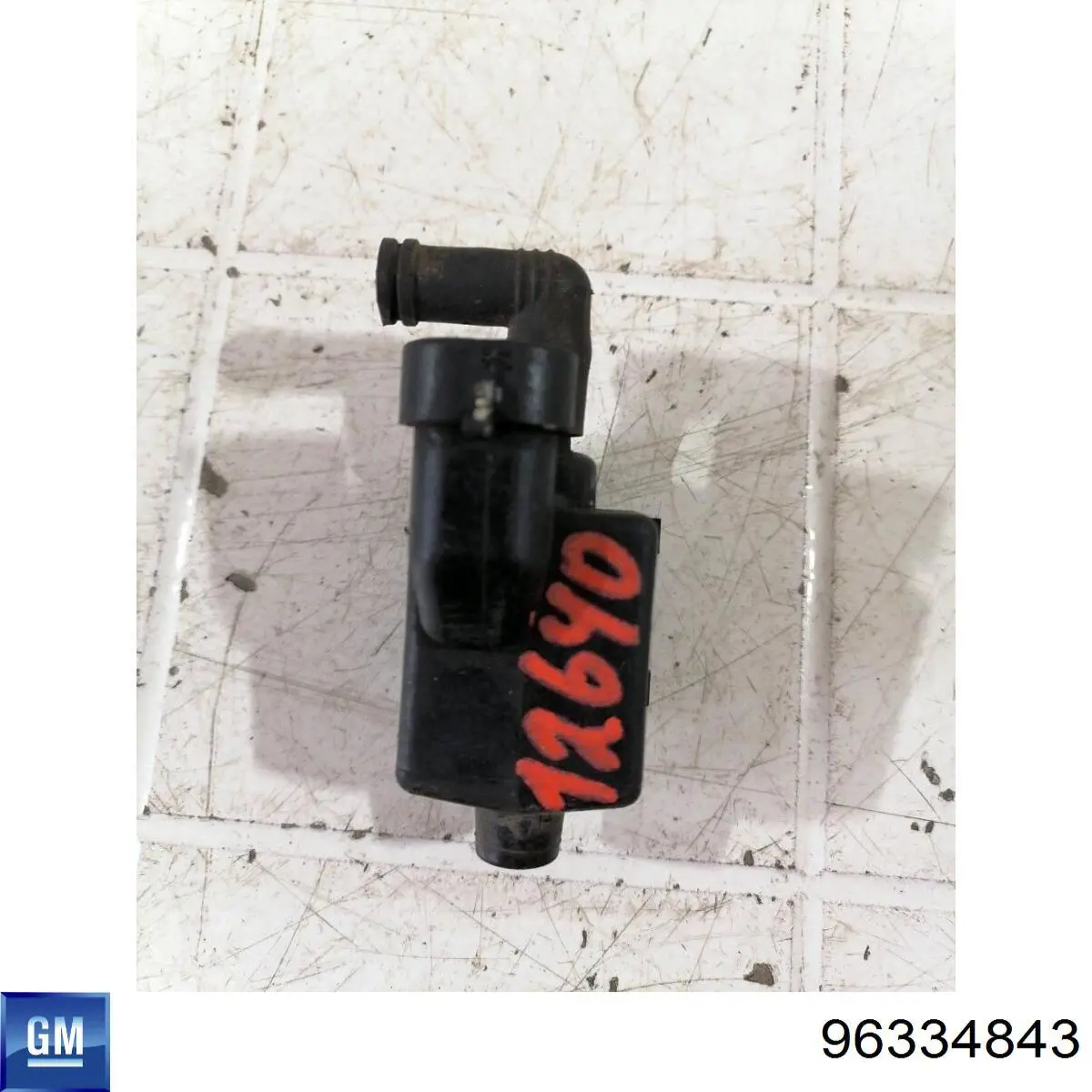 Клапан абсорбера 96334843 Opel