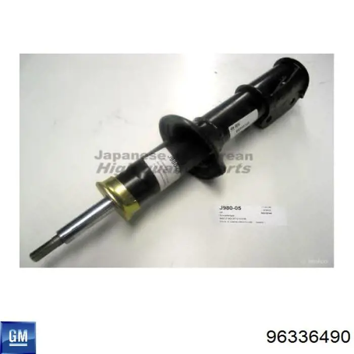 96336490 General Motors Амортизатор передньої підвіски