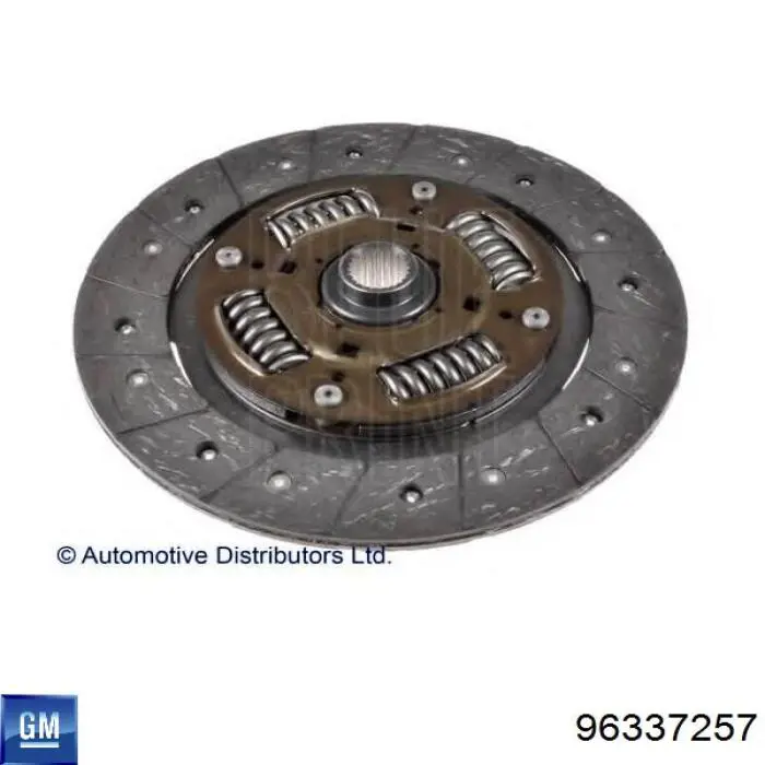 Купити SDDW071 Seco Диск зчеплення