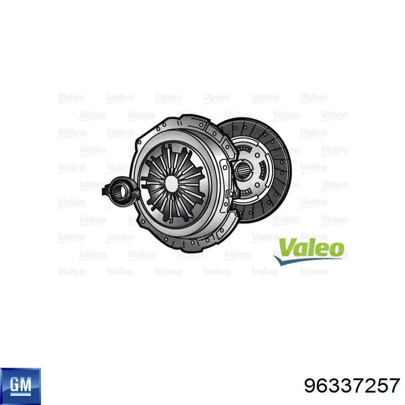 Диск зчеплення SDDW071 Seco