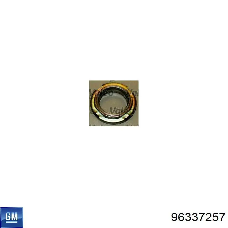 Диск зчеплення ведений Seco SDDW071