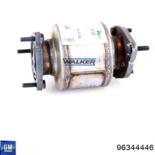 Каталізатор 8015085 Kamoka