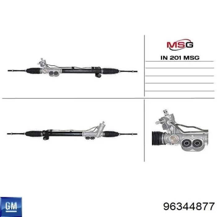 Купити 96344877 General Motors Рульова рейка