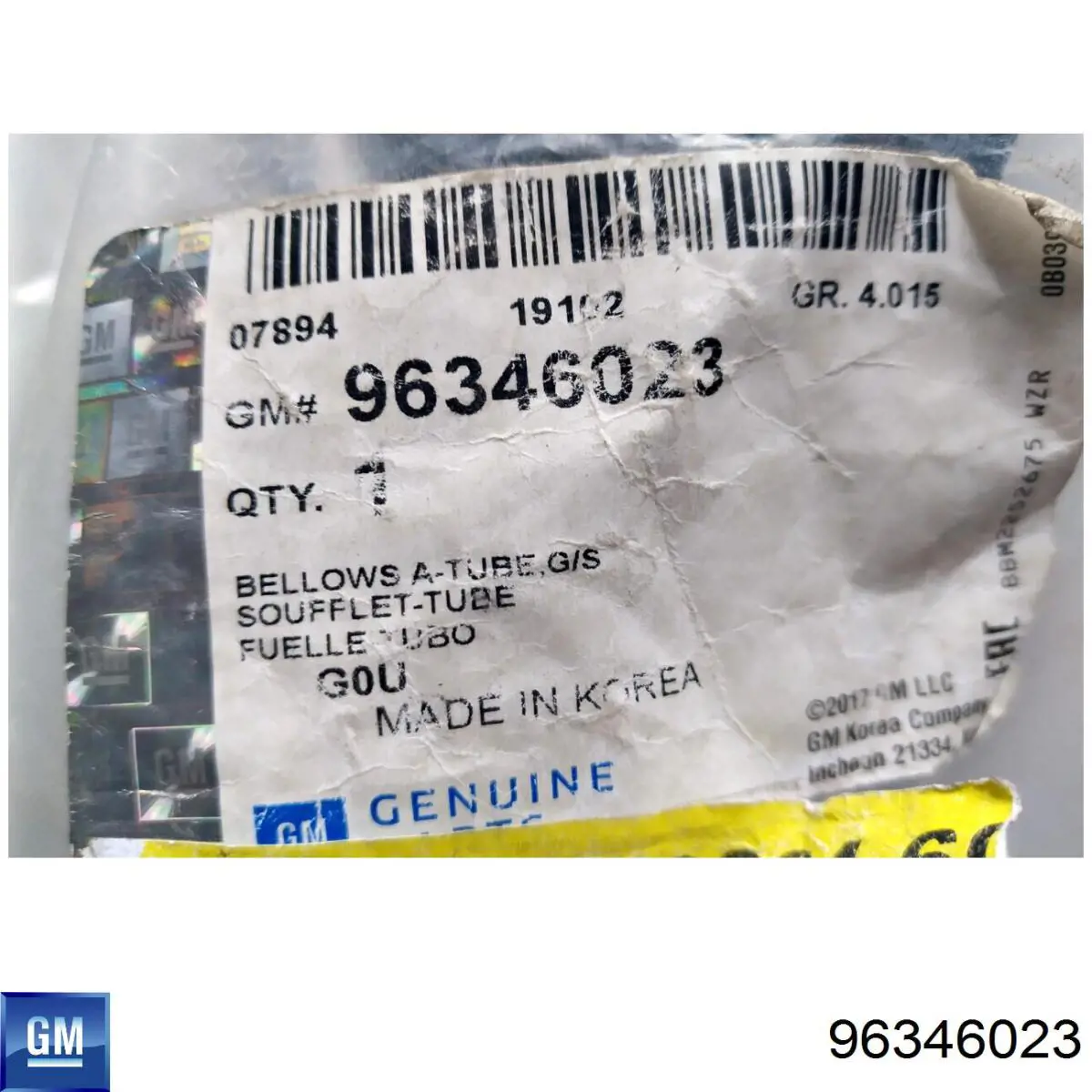 Купити 96346023 General Motors Пильник куліси перемикання передач