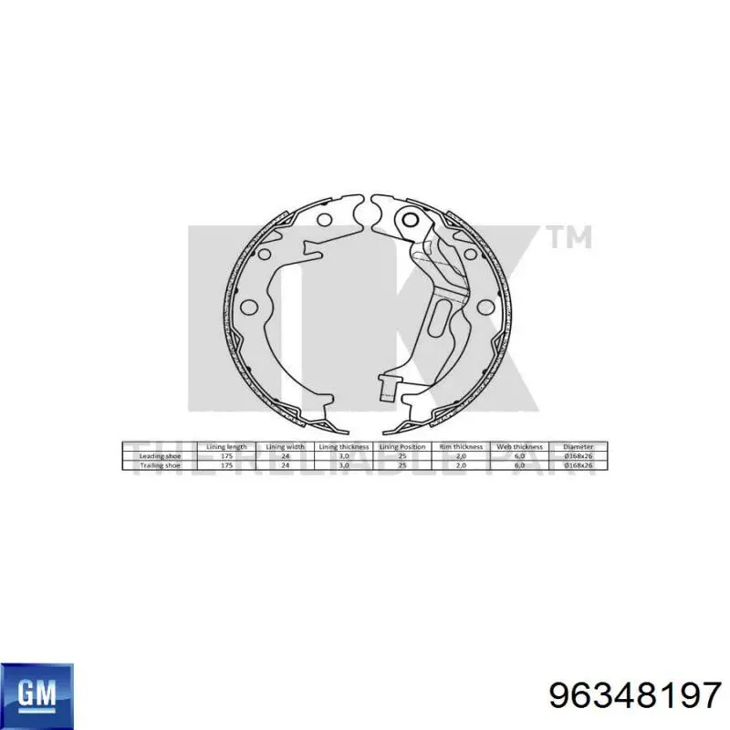 Колодки ручника / стоянкового гальма General Motors 96348197 ціна, від 22.26 USD