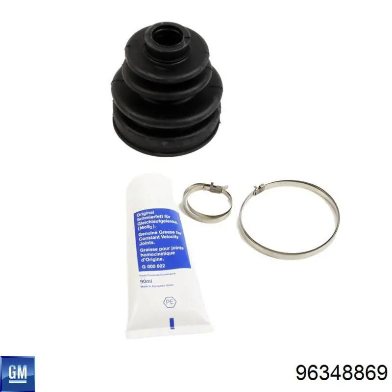 Пильник куліси перемикання передач General Motors 96348869 ціна, від 4.49 USD