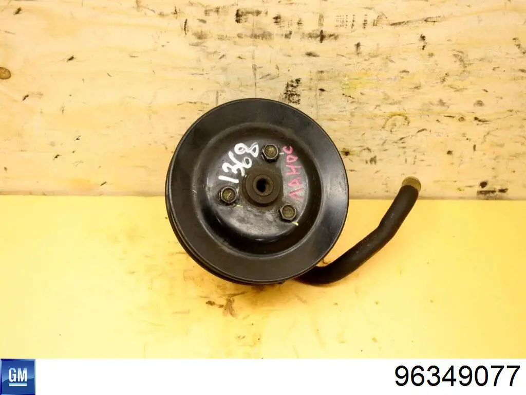 Насос ГПК AMK 50401287 ціна, від 73.84 USD