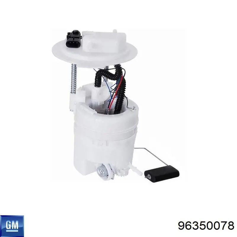 Насос паливний електричний 96350078 General Motors