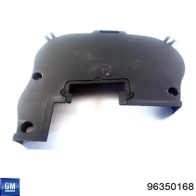 Купити 25192572 General Motors Захист ременя ГРМ, верхній