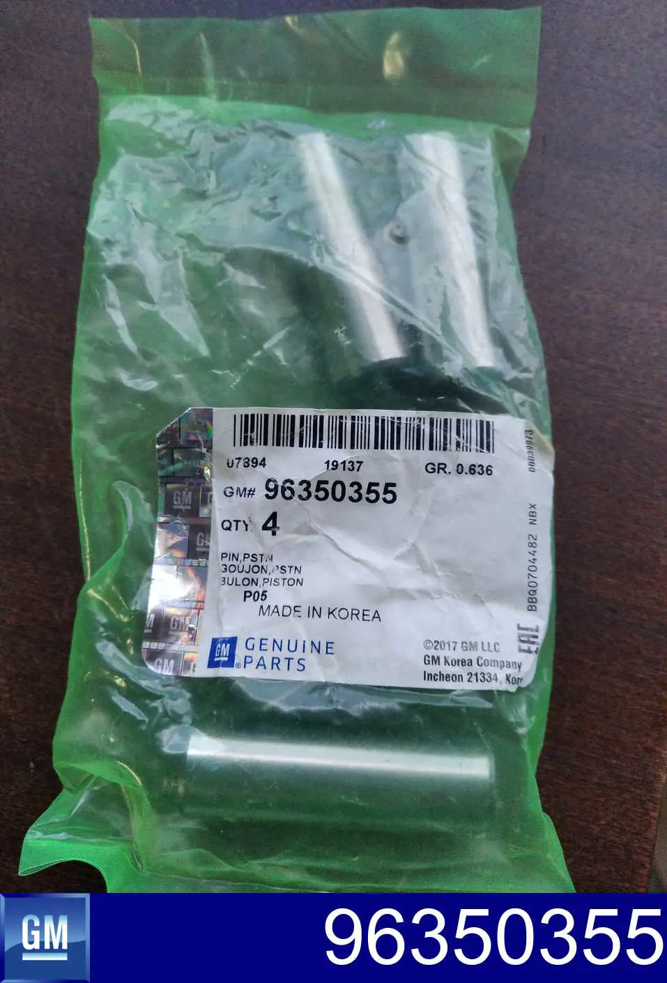 Купити 96350355 General Motors Палець поршня двигуна