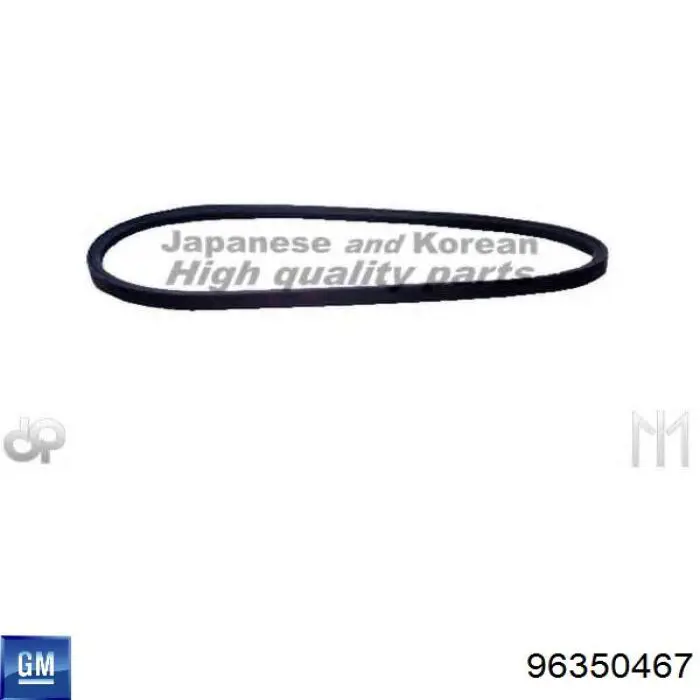 Клиновий ремінь General Motors 96350467 ціна, від 5.07 USD