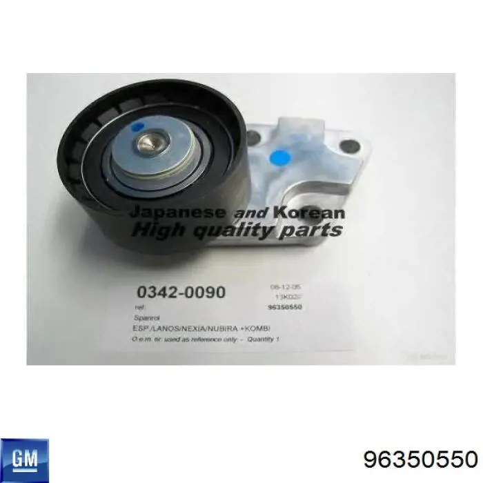 Купити 96350550 General Motors Натяжний ролик