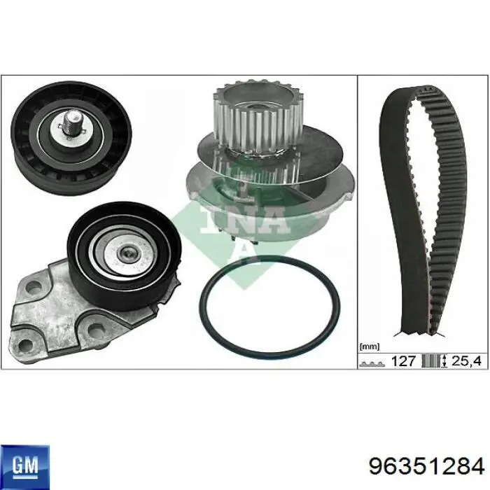 Помпа охолодження General Motors 96351284 ціна, від 16.94 USD