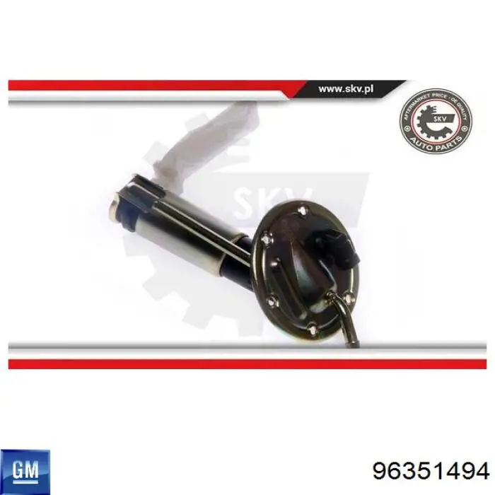 Купити 96351494 General Motors Насос паливний електричний