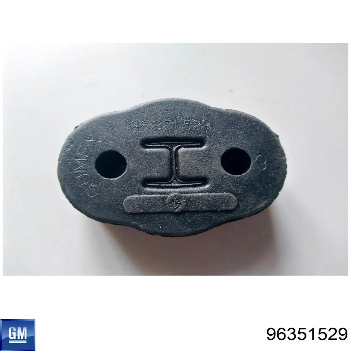 Подушка кріплення глушника Honda 18215S5AJ01 ціна, від 1.35 USD