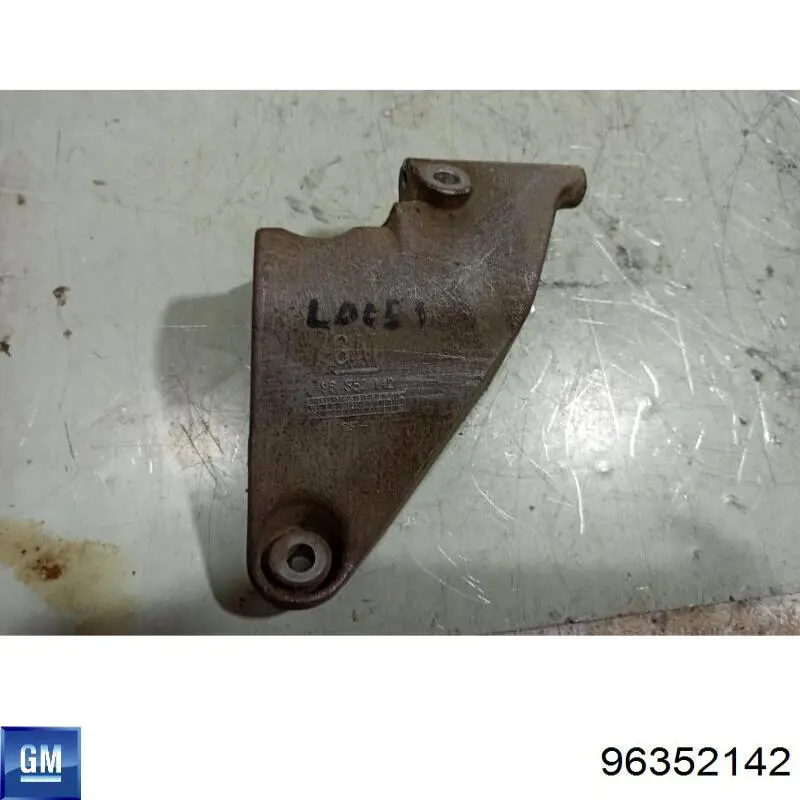 Купити 96352142 General Motors Кронштейн генератора